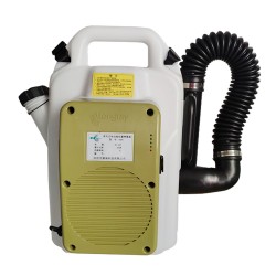 Nébulisateur ULV 606