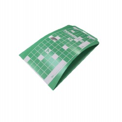 TOBAGUARD LS/EE